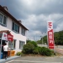 엠알렌트카 이미지