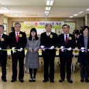 태화중학교 이미지