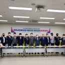 남원산림조합 이미지