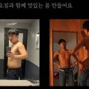 에스오짐 이미지