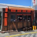 야커피 - 동구 새울로109번길 27 | 제주도 여행 제주공항 근처 커피전문점 야커피 아인슈페너
