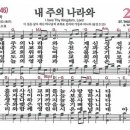 (주)나라엘 이미지