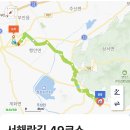 고마2경로당 이미지