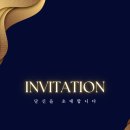 오로라 뷰티 이미지