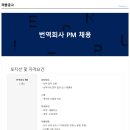 제이앤티 이미지