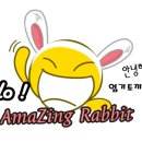 이종구항아리짬뽕 오정점 이미지