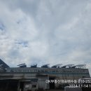 OK한림부동산공인중개사사무소 이미지