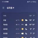 보물섬모텔 이미지