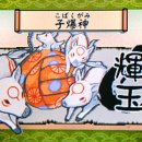클리어덴