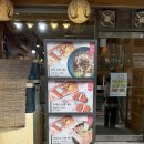 스시안 | [서울/도봉구] 창동역 근처 점심먹기 좋은 초밥집 스시안 내돈내산 후기