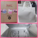 앙글몽글 이미지