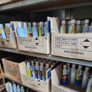 대성철물 이미지