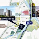 센텀4로 이미지