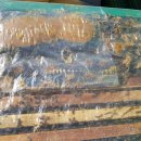 종봉농장 이미지