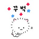 동천배수지쉼터 이미지