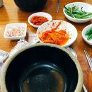 장수돼지국밥 네이버블로그