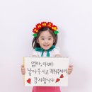 디아트치과 이미지
