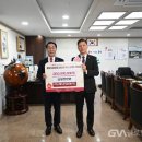 (주)리뉴에너지 이미지