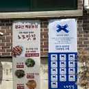 [수원 맛집]광교산 백운농장 |힐링카페 | 애견동반 가능