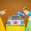 수지다솜유치원 이미지