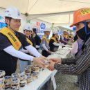 중부지방고용노동청 성남지청 이미지