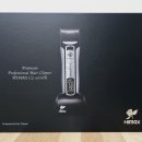 HIMAX | 프리미엄 하이맥스 이발기 CL-9700K 실사용 후기