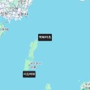 호약국 | 대마도1박2일 패키지여행 - 니나호 탑승후기 부산항국제여객터미널 안내