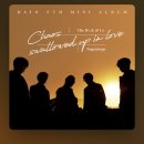 태영(아) 이미지