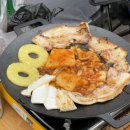 용인자연휴양림 야영장 이미지