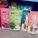 수원역365약국 이미지