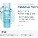주식회사 디고트(THEGOAT) 네이버블로그