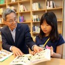 고맙습니다 이삭 작은도서관 이미지