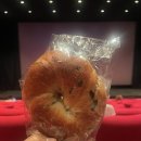 [부산여행] 부산국제영화제 3,4일차 후기