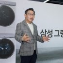 예뻐졌다 - 거창군 | 예뻐졌다