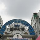 명학시장 상가건물 이미지