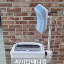 제이탑메디칼 이미지