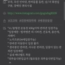 고고독 - 진천군 | 고고독