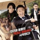 (주)평성 이미지