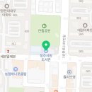 청주서원도서관 동아리방 이미지