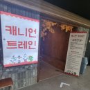 동물원아이 이미지