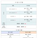 김천유도관 이미지