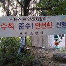 호병골 이미지