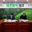 보성아산병원 이미지