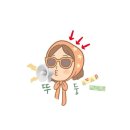 우와닭강정 | 제천여행 필수코스, 효강정 제천닭강정 포장 솔직후기