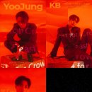 온리원오브 카카오 검색결과