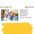 파크이용원 네이버블로그
