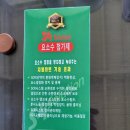 어반인어스 이미지