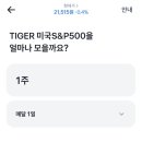 아이토스 이미지