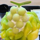 설빙 행리단길 행궁점 이미지