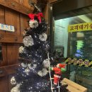 산호동320 | 마산맛집 바르미샤브샤브 / 고기가 무한리필 / 가족외식으로 최고